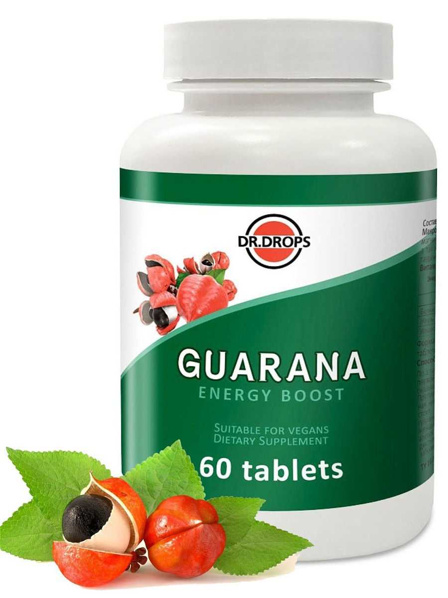 The Benefits of Guarana Supplements